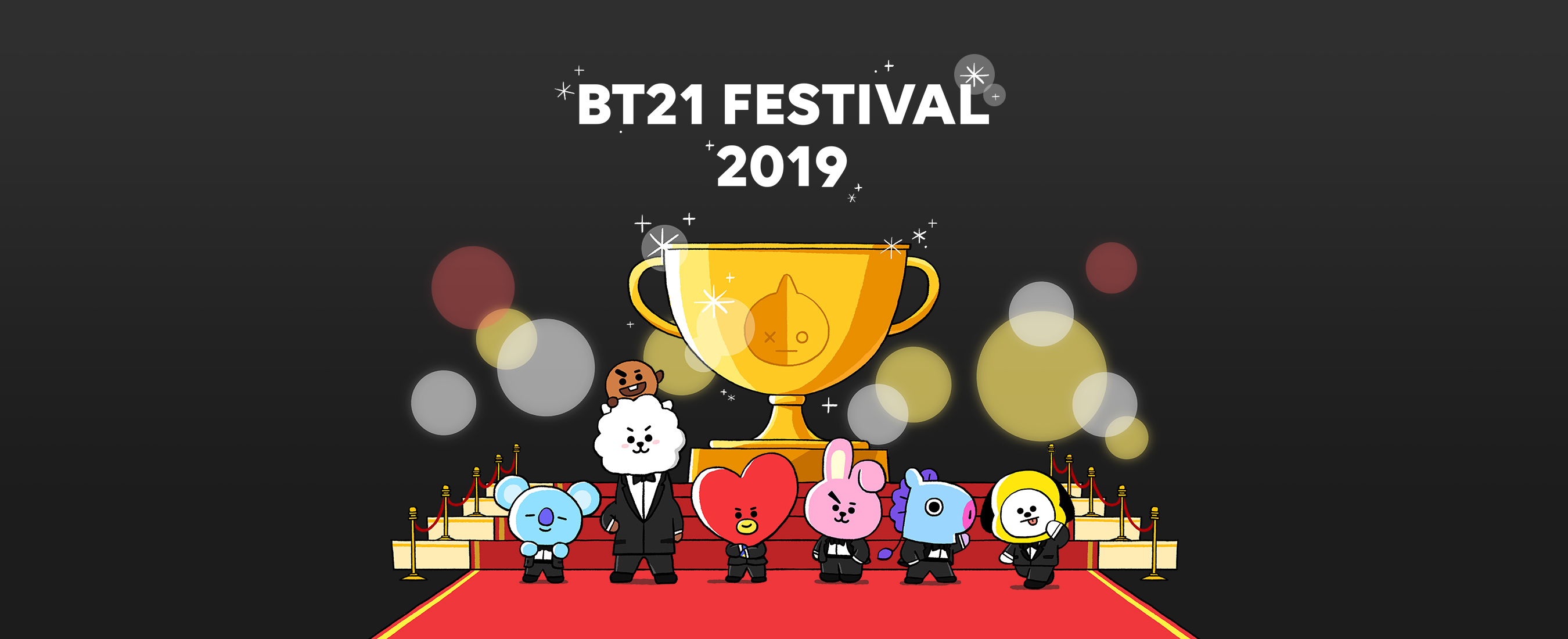 bt21 dream series